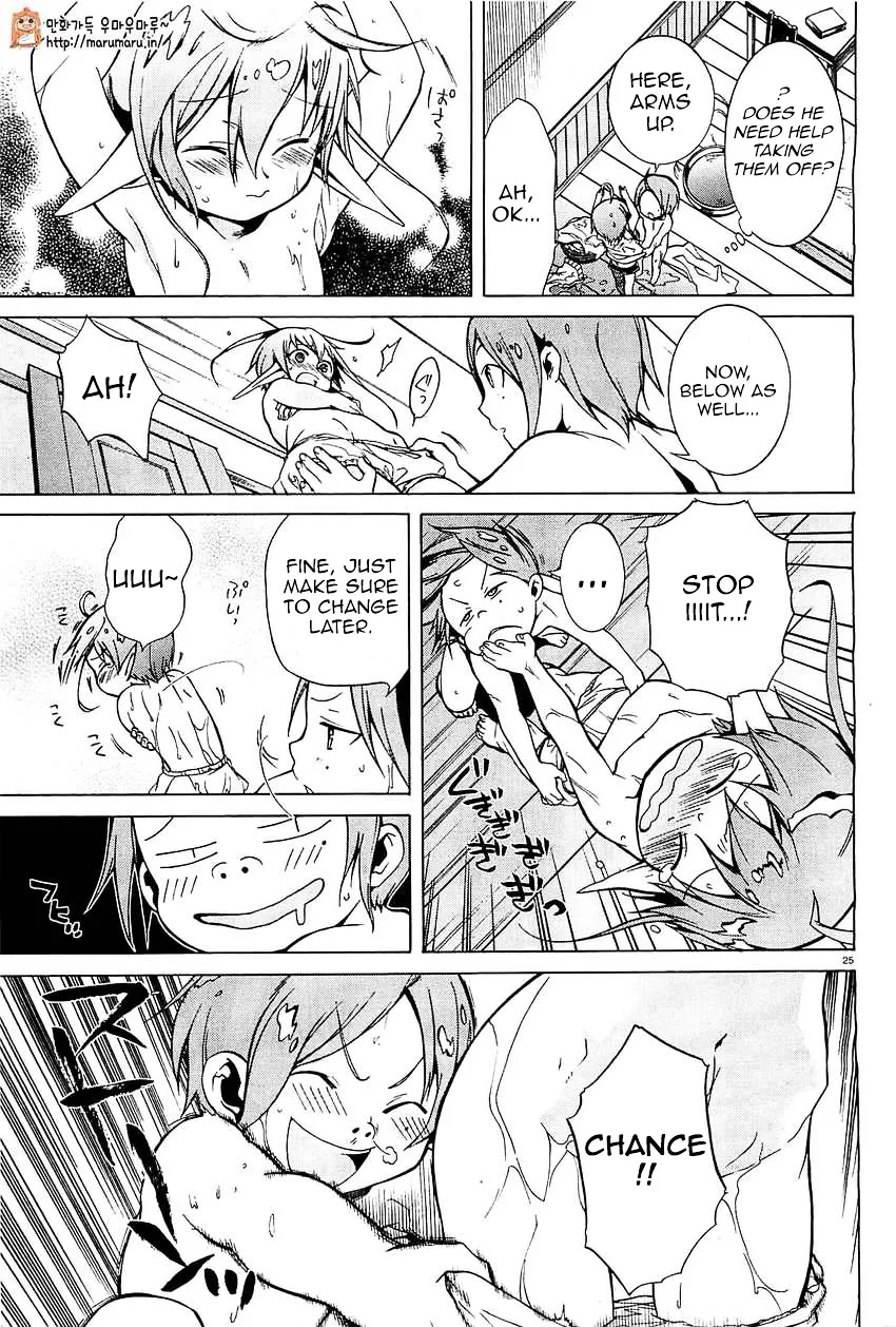 Mushoku Tensei - Isekai Ittara Honki Dasu - Page 24