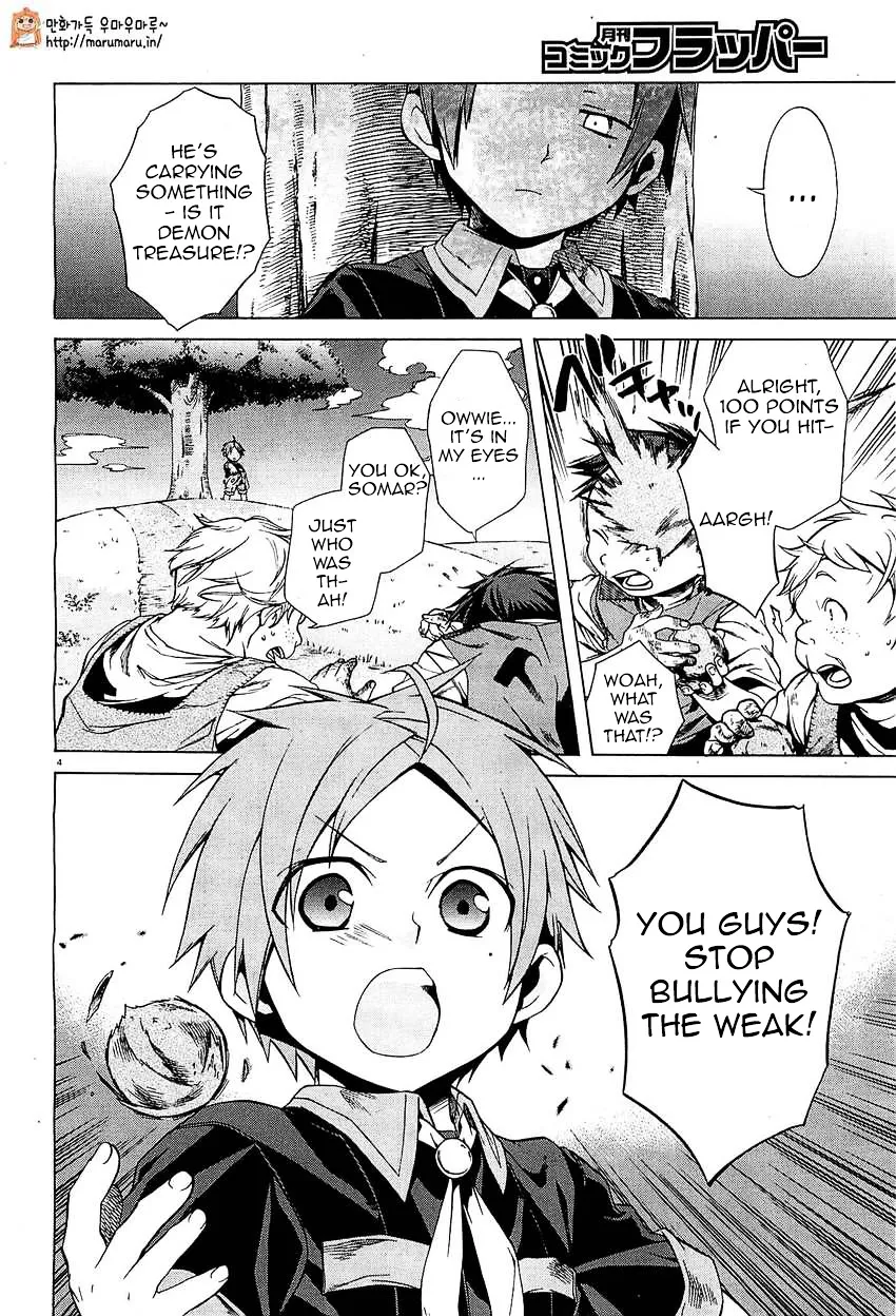 Mushoku Tensei - Isekai Ittara Honki Dasu - Page 3