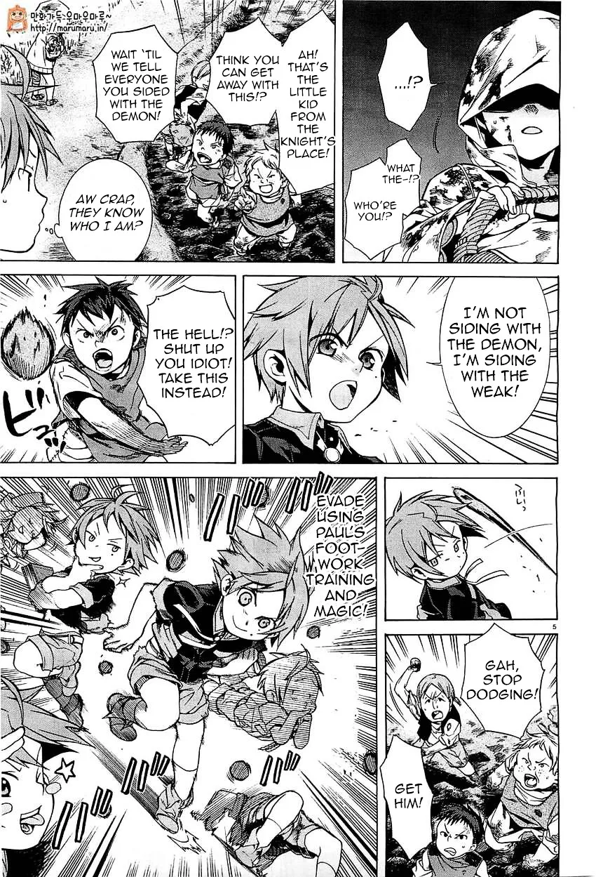 Mushoku Tensei - Isekai Ittara Honki Dasu - Page 4