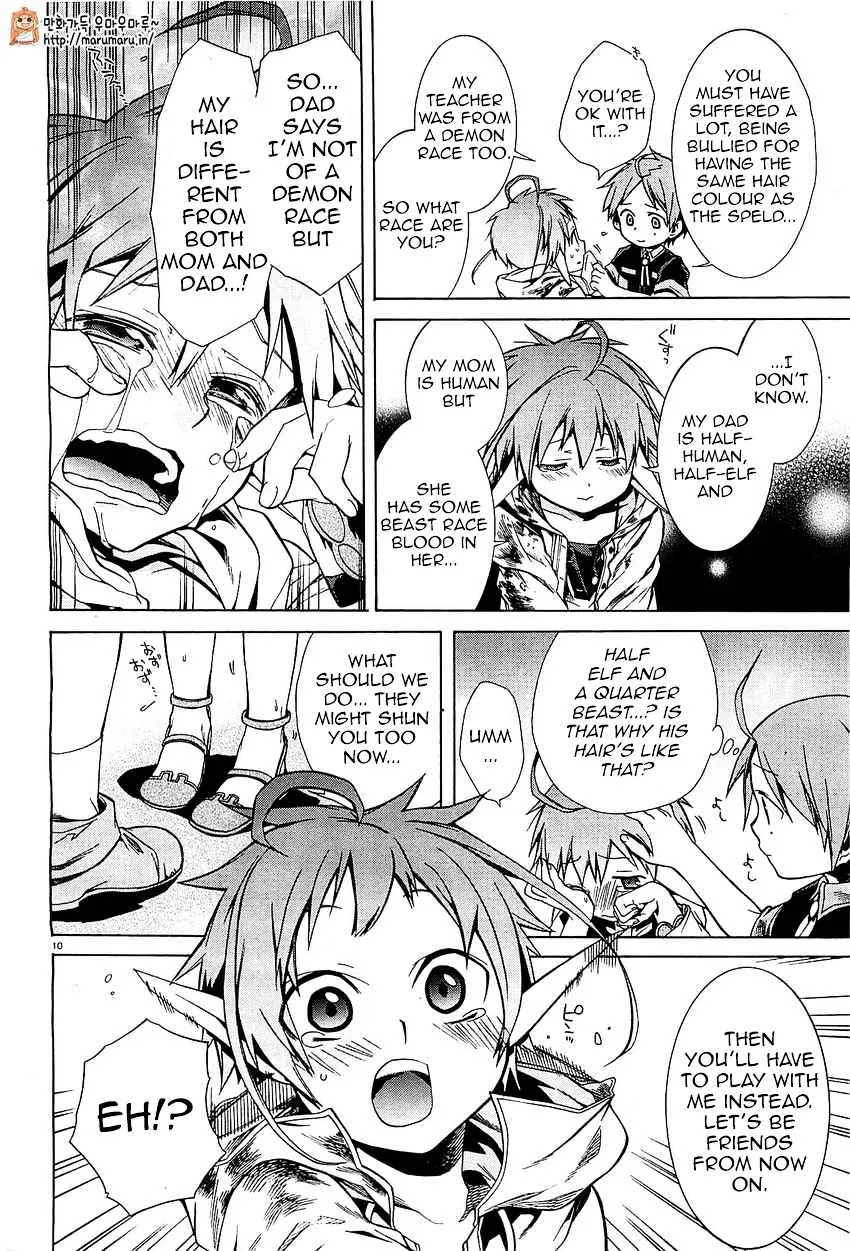 Mushoku Tensei - Isekai Ittara Honki Dasu - Page 9