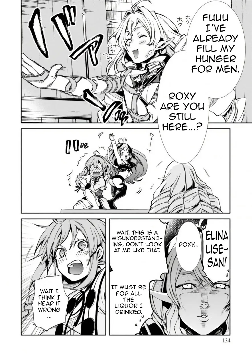 Mushoku Tensei - Isekai Ittara Honki Dasu - Page 14