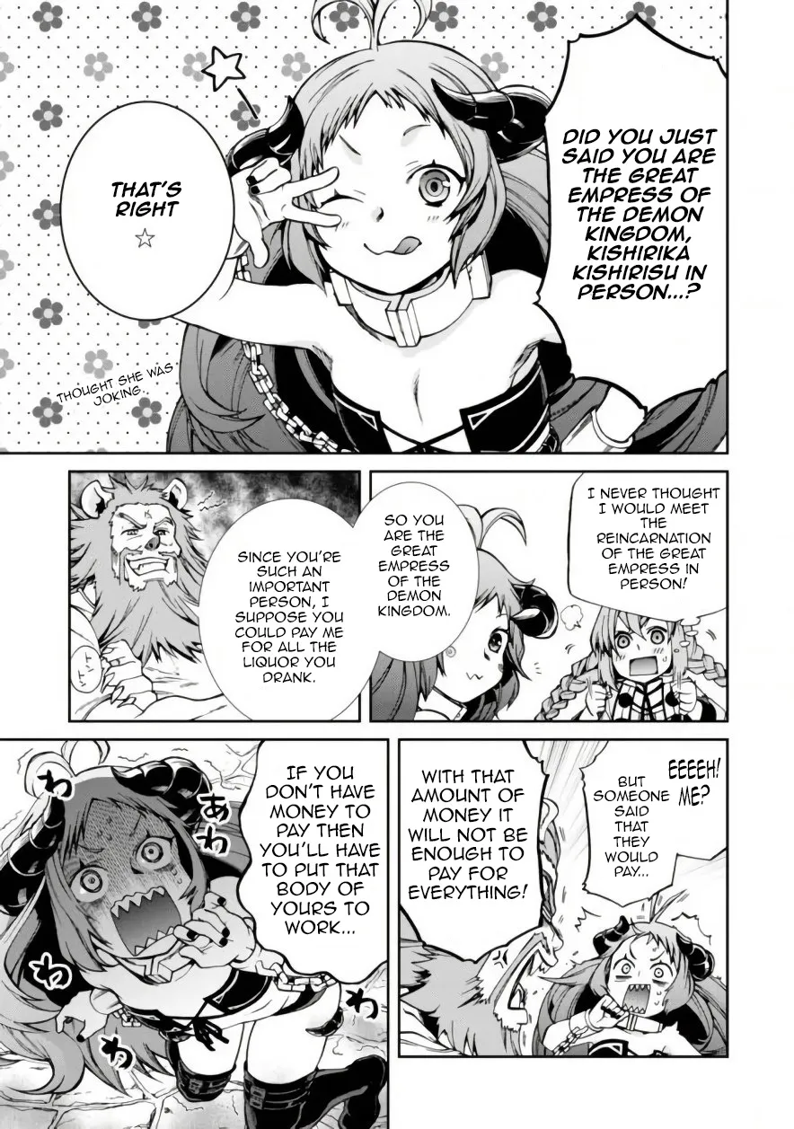 Mushoku Tensei - Isekai Ittara Honki Dasu - Page 15