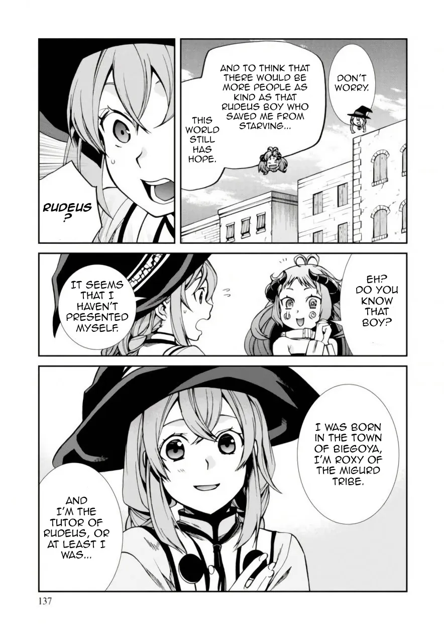 Mushoku Tensei - Isekai Ittara Honki Dasu - Page 17