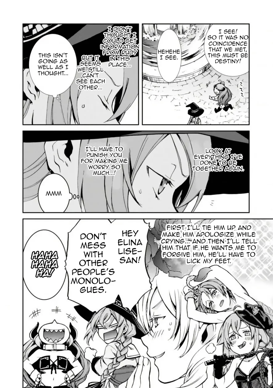 Mushoku Tensei - Isekai Ittara Honki Dasu - Page 18