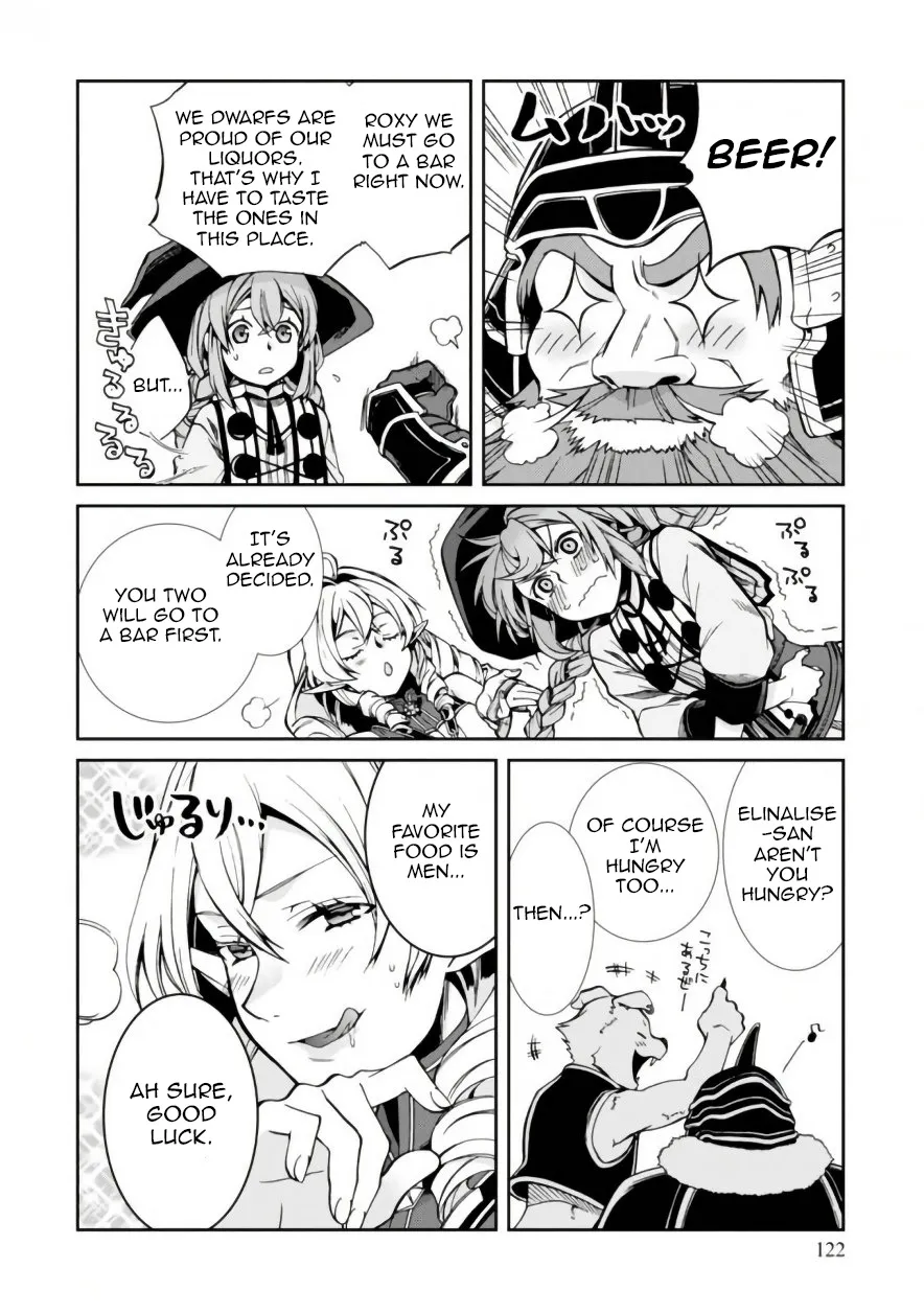 Mushoku Tensei - Isekai Ittara Honki Dasu - Page 3