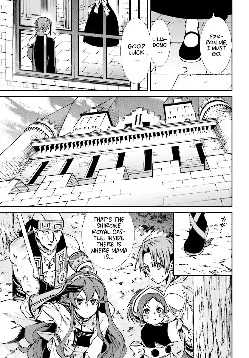 Mushoku Tensei - Isekai Ittara Honki Dasu - Page 3