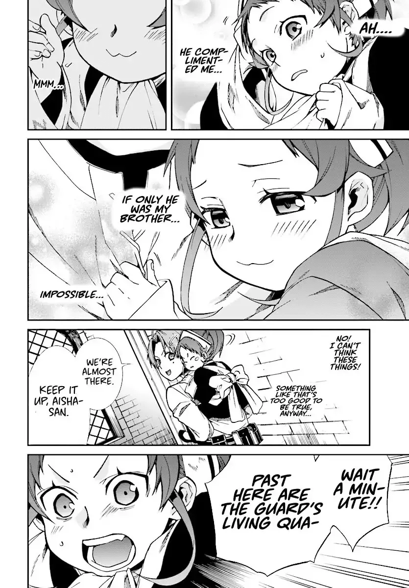 Mushoku Tensei - Isekai Ittara Honki Dasu - Page 8