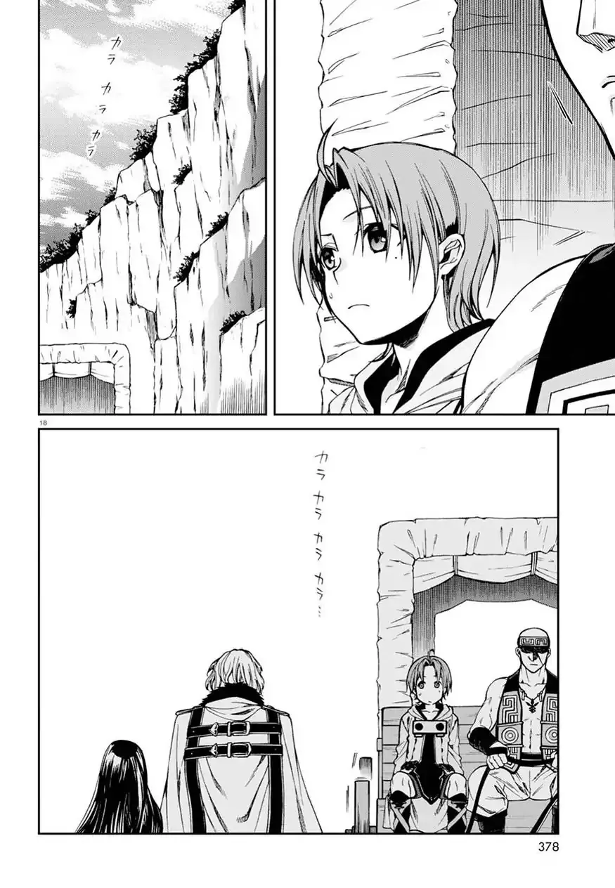 Mushoku Tensei - Isekai Ittara Honki Dasu - Page 17