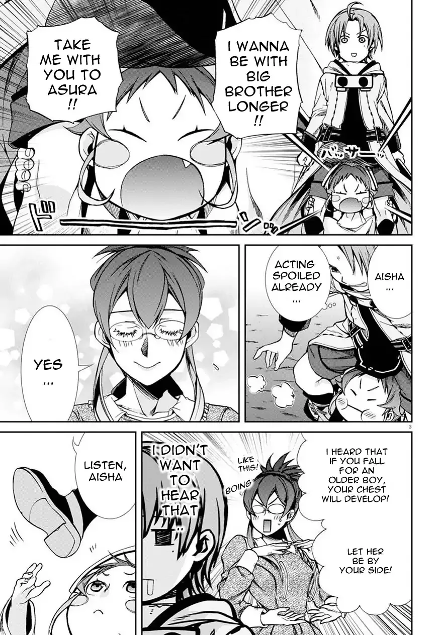 Mushoku Tensei - Isekai Ittara Honki Dasu - Page 4