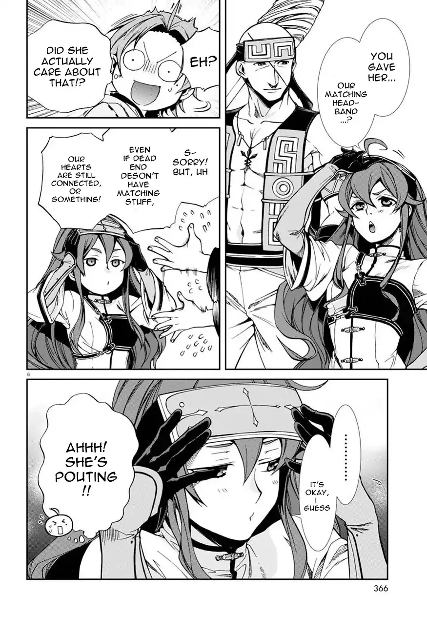 Mushoku Tensei - Isekai Ittara Honki Dasu - Page 7