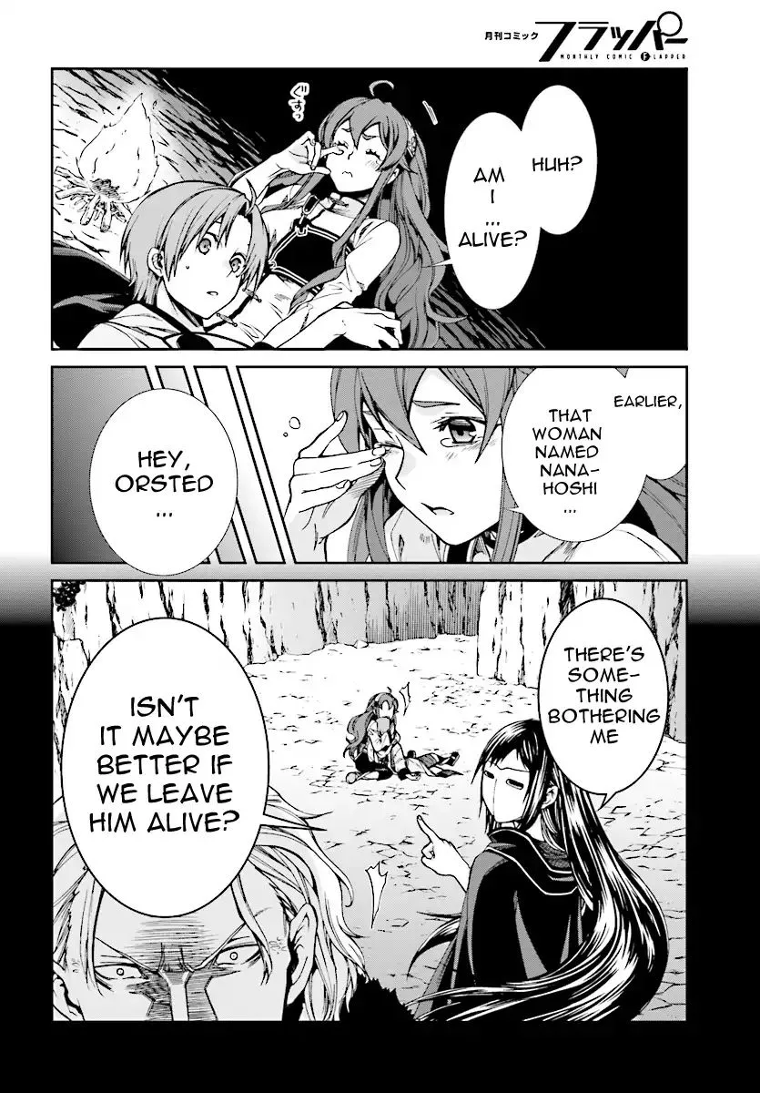 Mushoku Tensei - Isekai Ittara Honki Dasu - Page 12