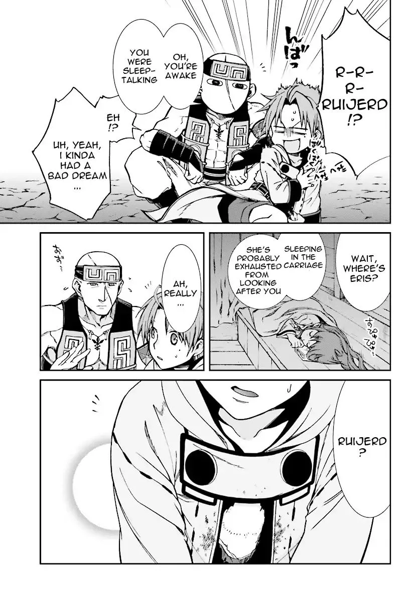 Mushoku Tensei - Isekai Ittara Honki Dasu - Page 25