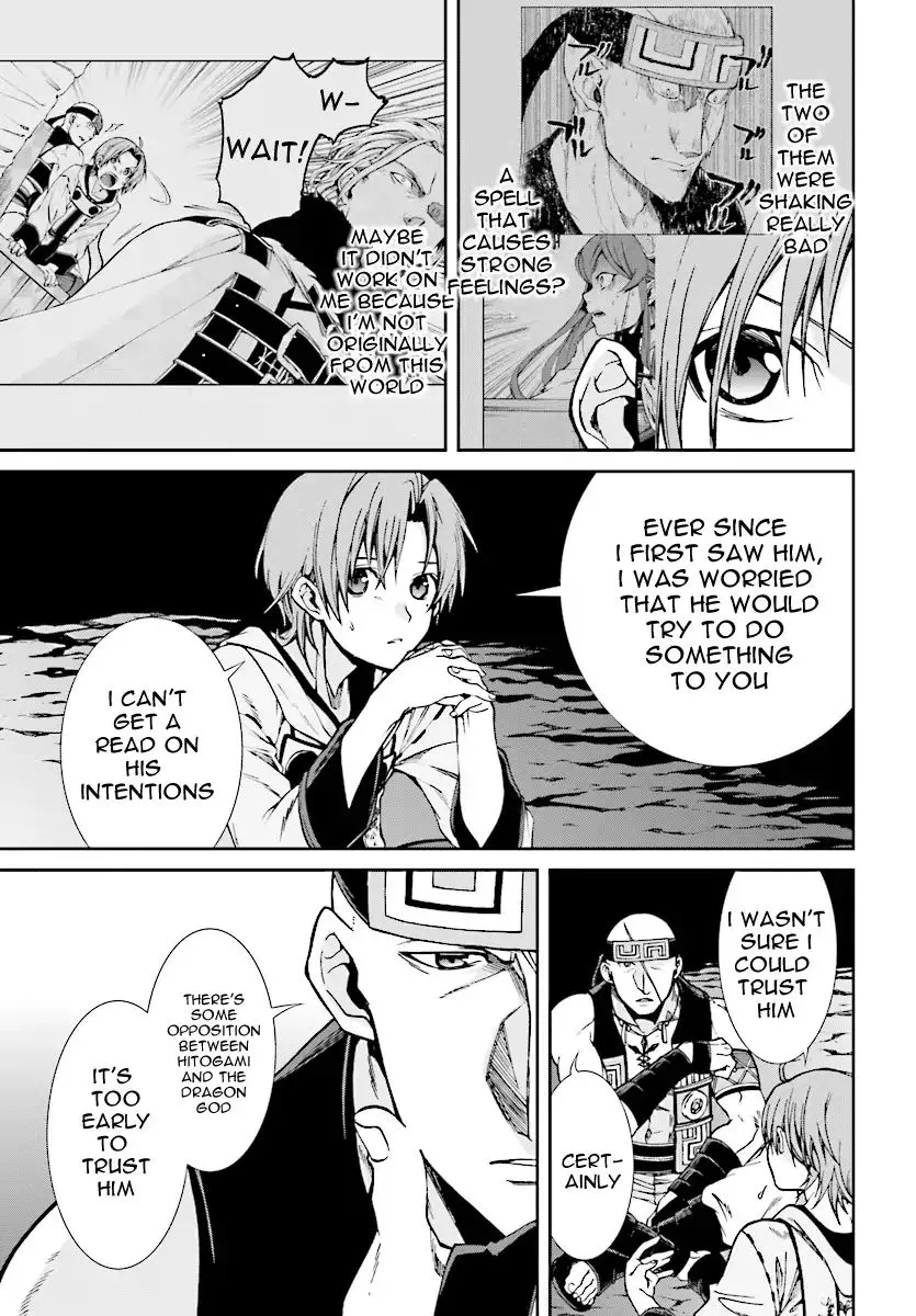 Mushoku Tensei - Isekai Ittara Honki Dasu - Page 31