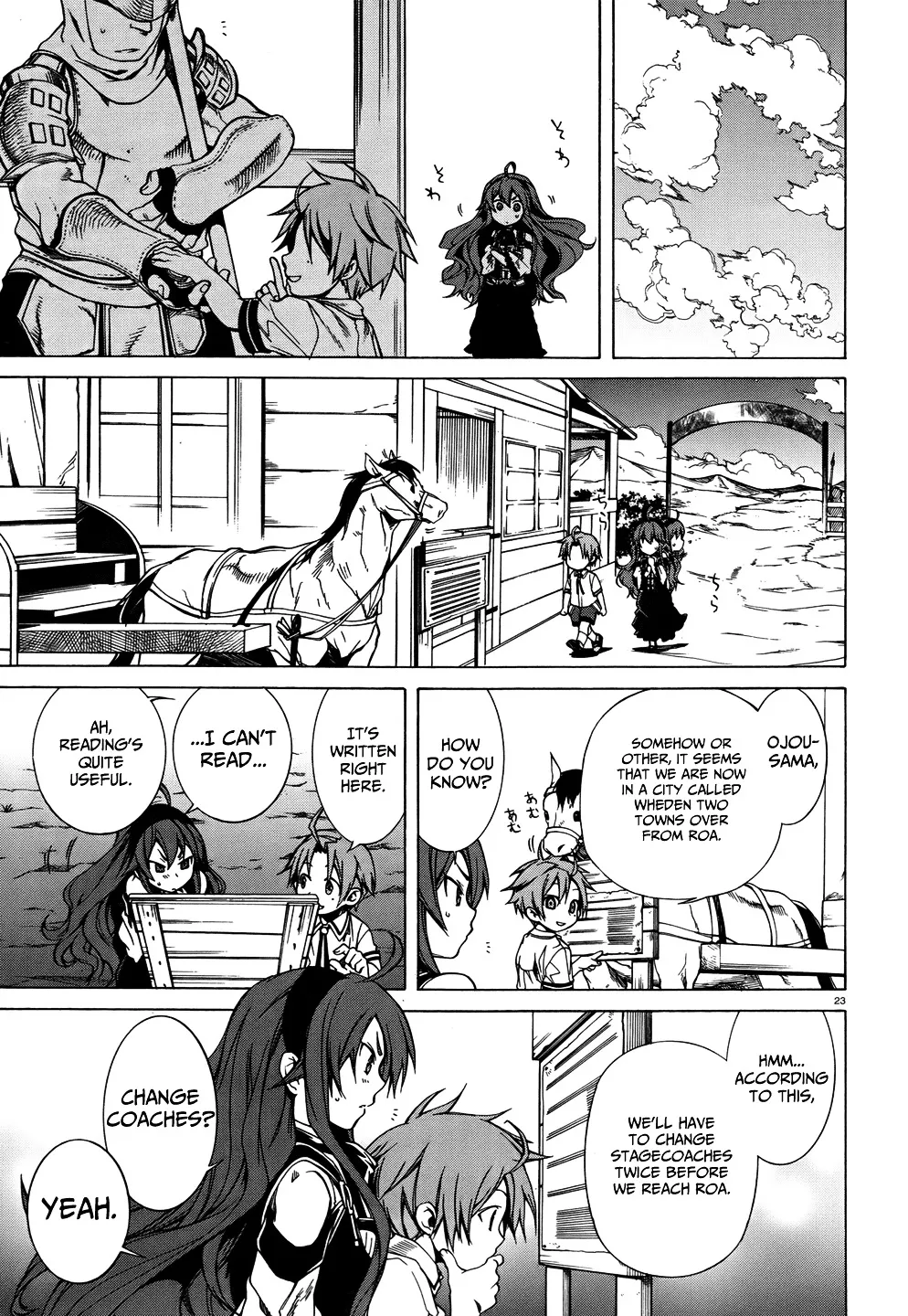 Mushoku Tensei - Isekai Ittara Honki Dasu - Page 24