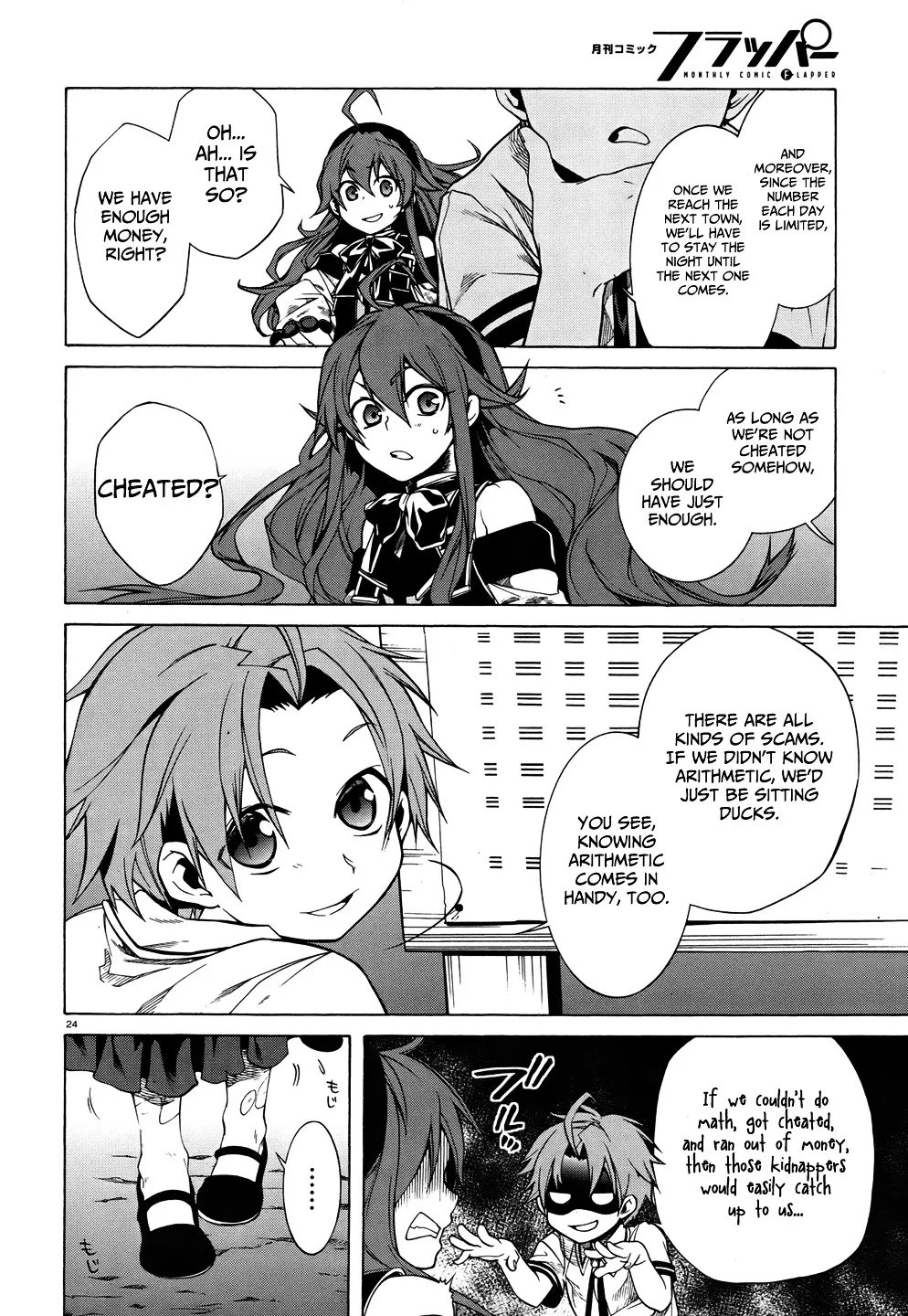 Mushoku Tensei - Isekai Ittara Honki Dasu - Page 25