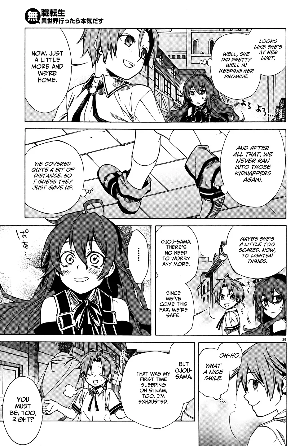 Mushoku Tensei - Isekai Ittara Honki Dasu - Page 30