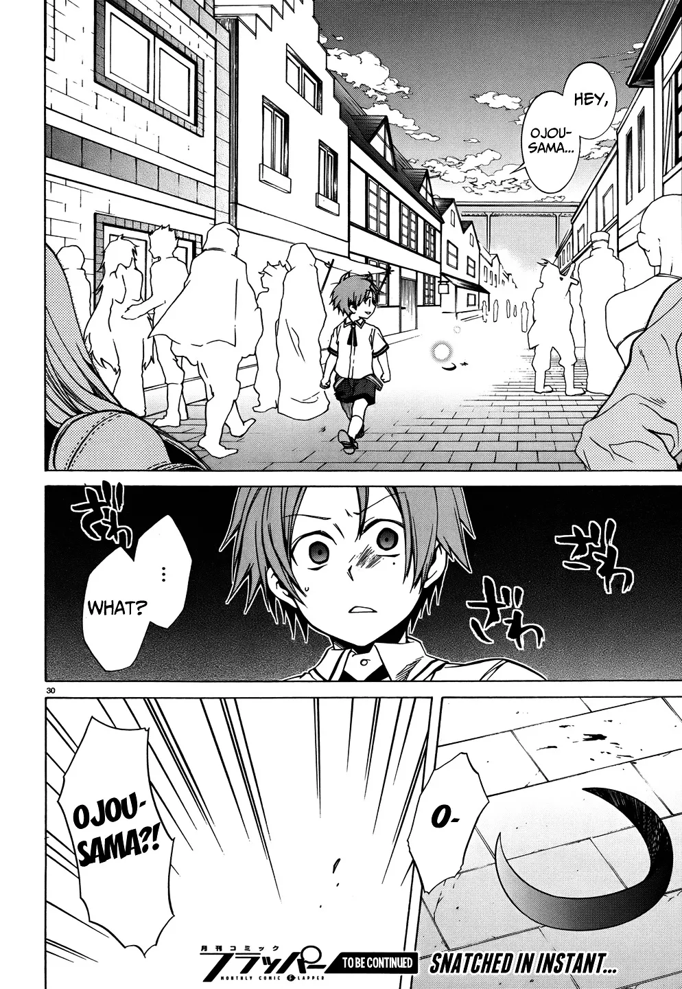 Mushoku Tensei - Isekai Ittara Honki Dasu - Page 31