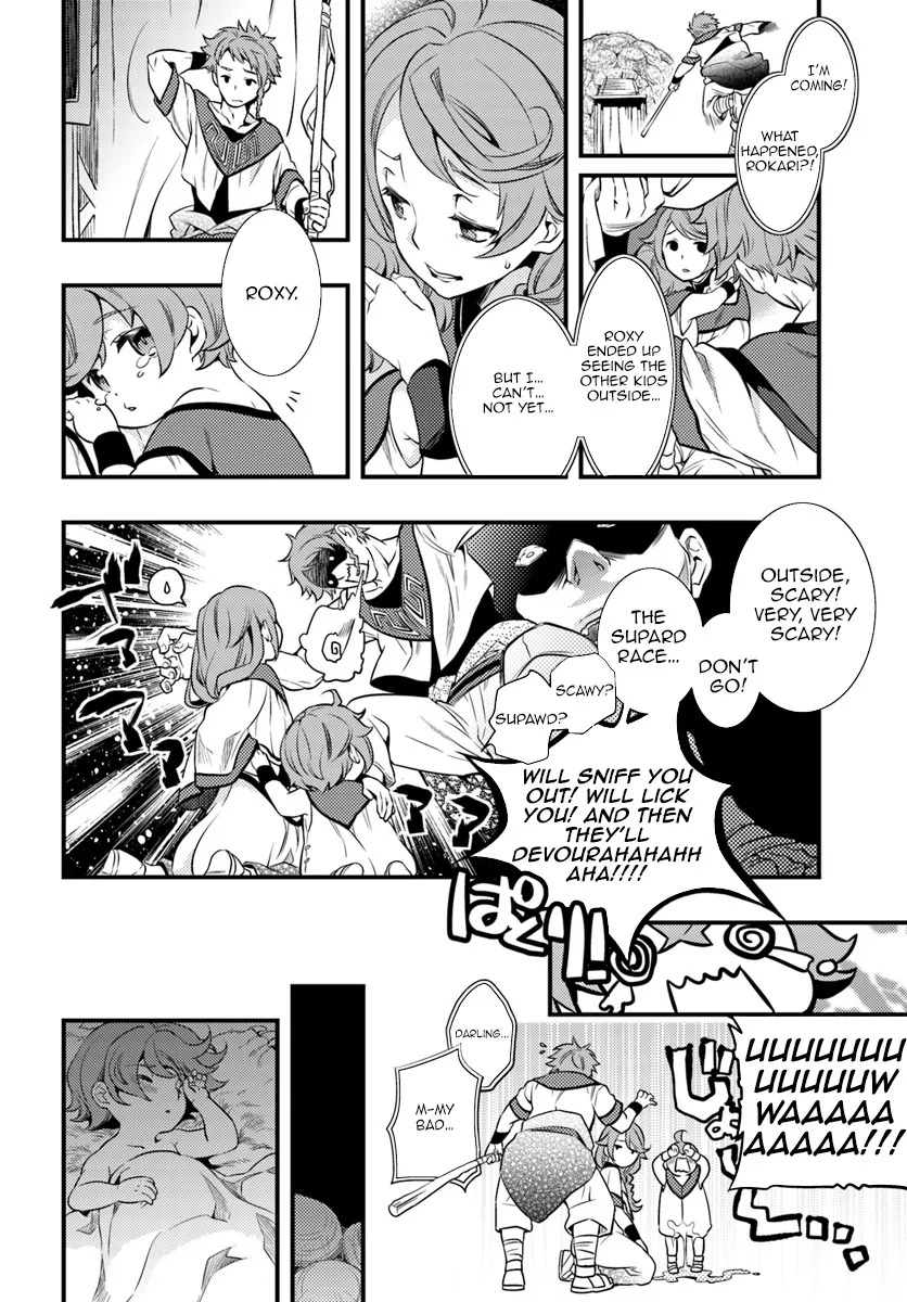 Mushoku Tensei: Roxy Is Serious - Page 11