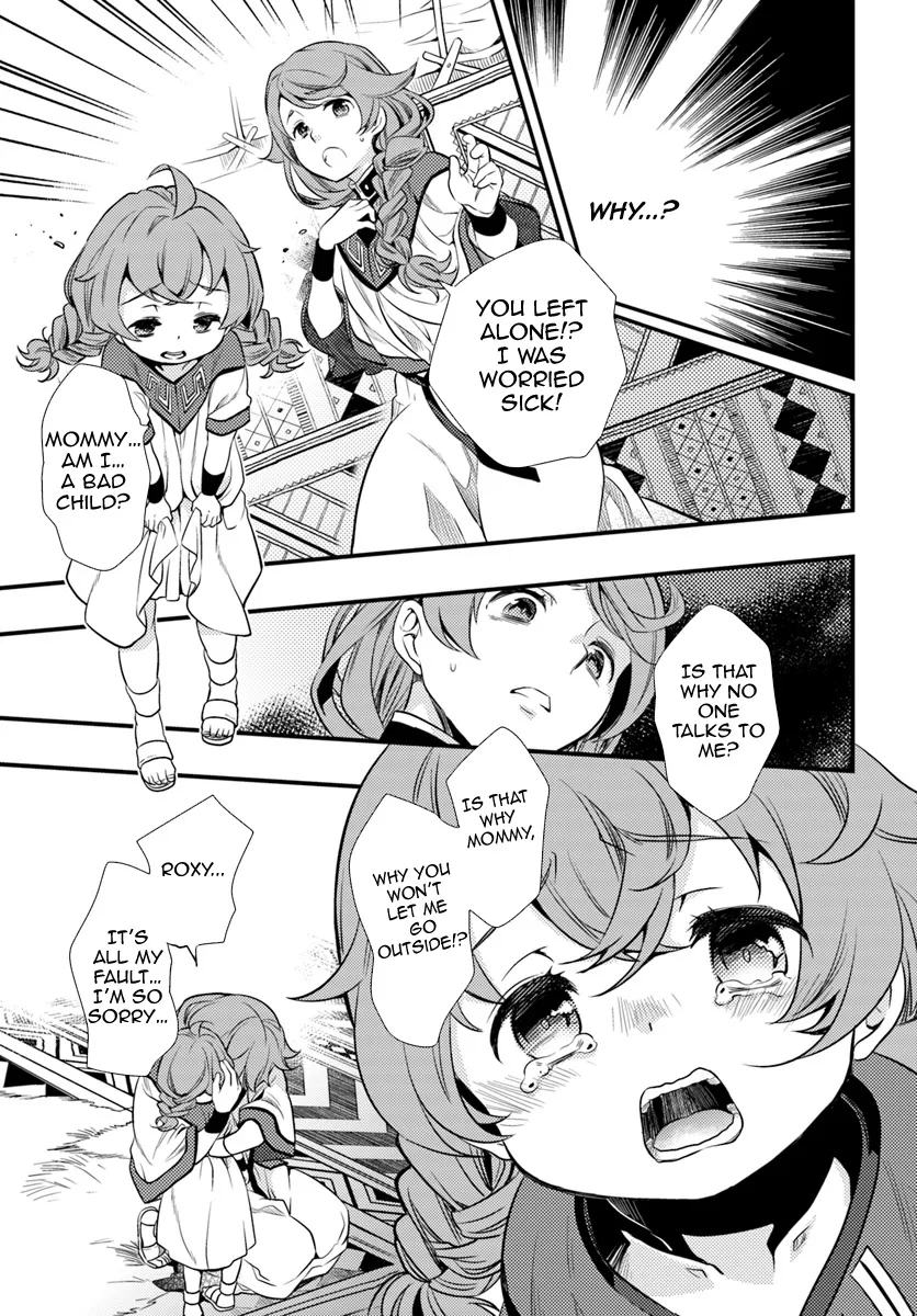 Mushoku Tensei: Roxy Is Serious - Page 16