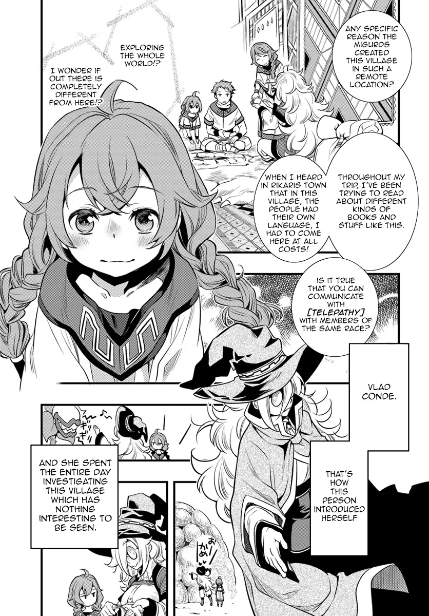 Mushoku Tensei: Roxy Is Serious - Page 20