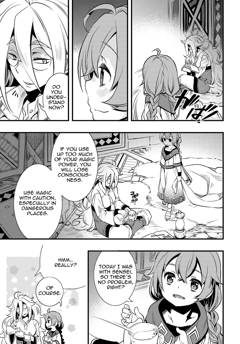 Mushoku Tensei: Roxy Is Serious - Page 27