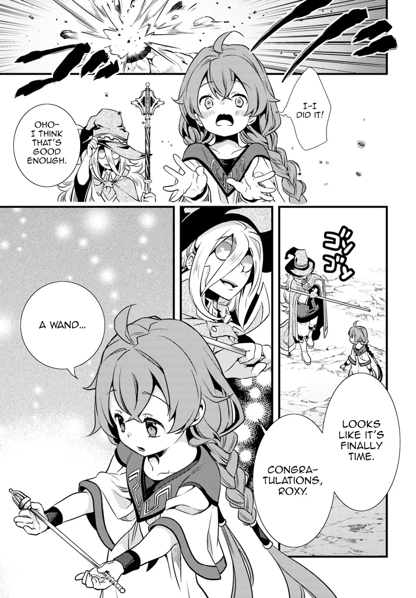 Mushoku Tensei: Roxy Is Serious - Page 29