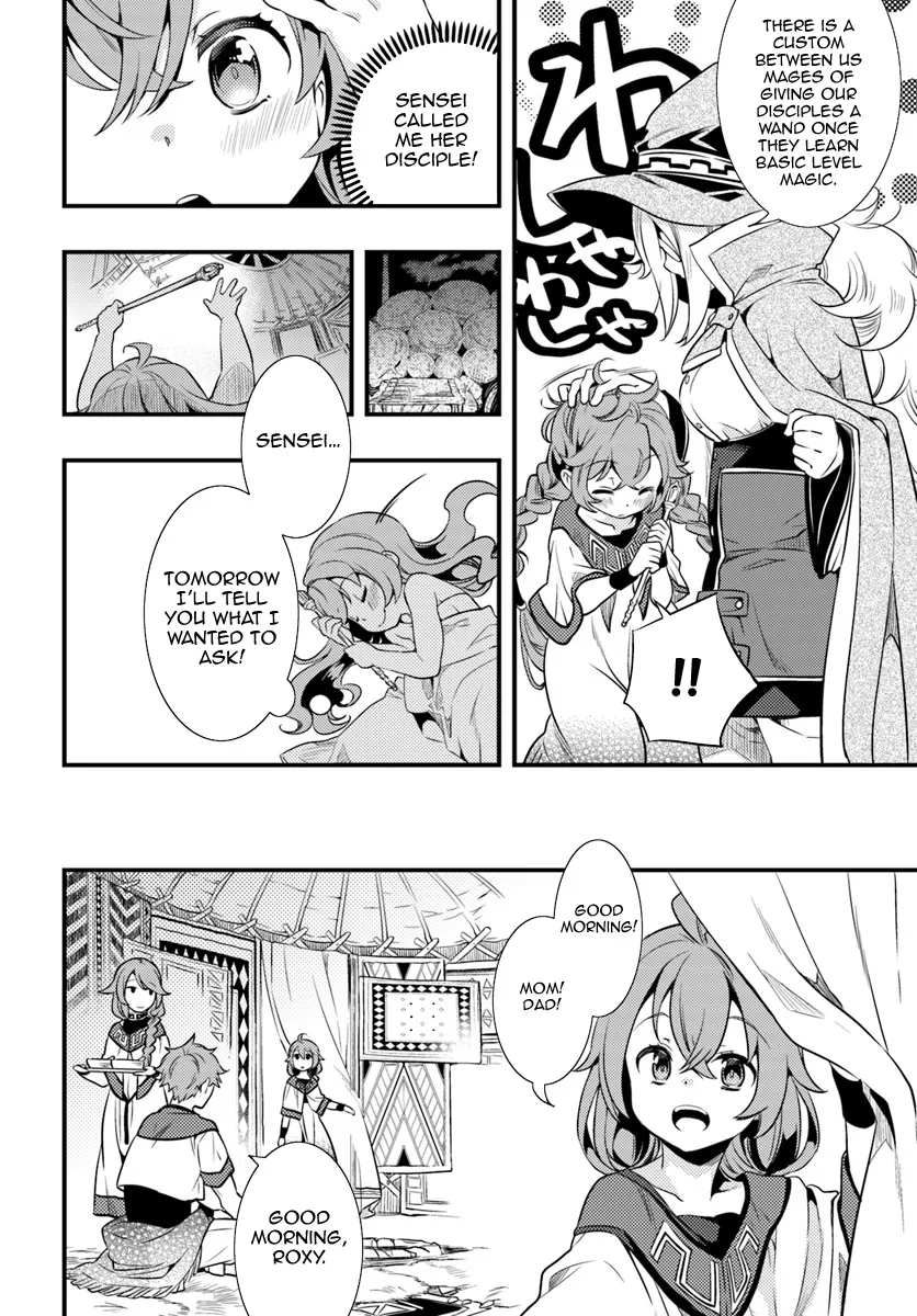 Mushoku Tensei: Roxy Is Serious - Page 30