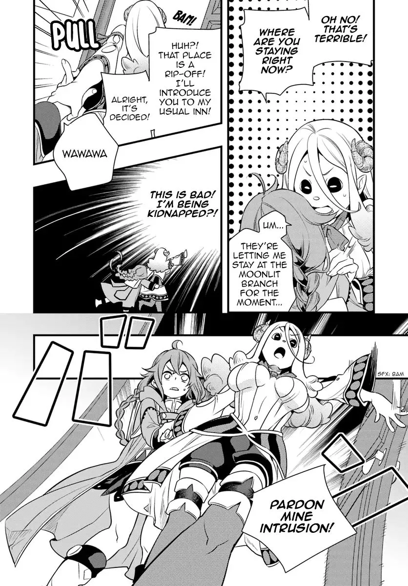 Mushoku Tensei: Roxy Is Serious - Page 14