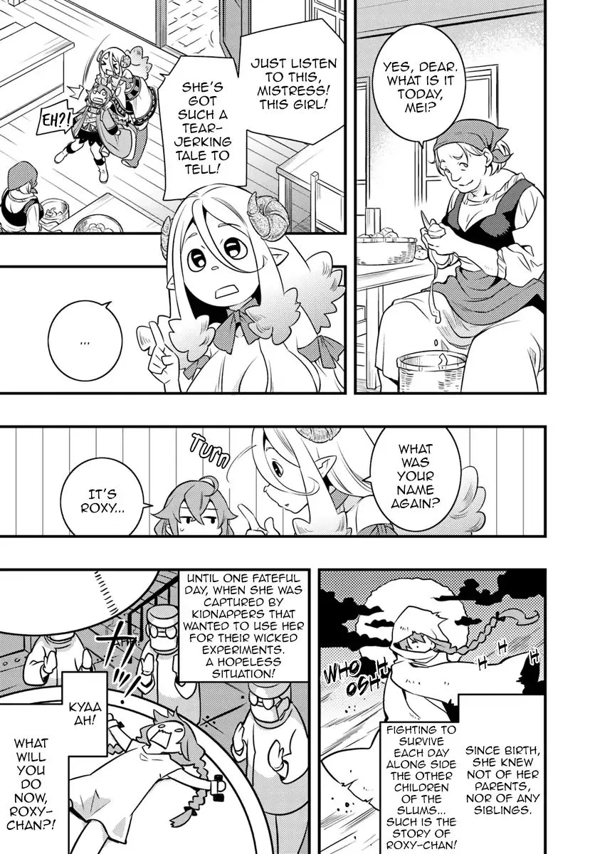 Mushoku Tensei: Roxy Is Serious - Page 15