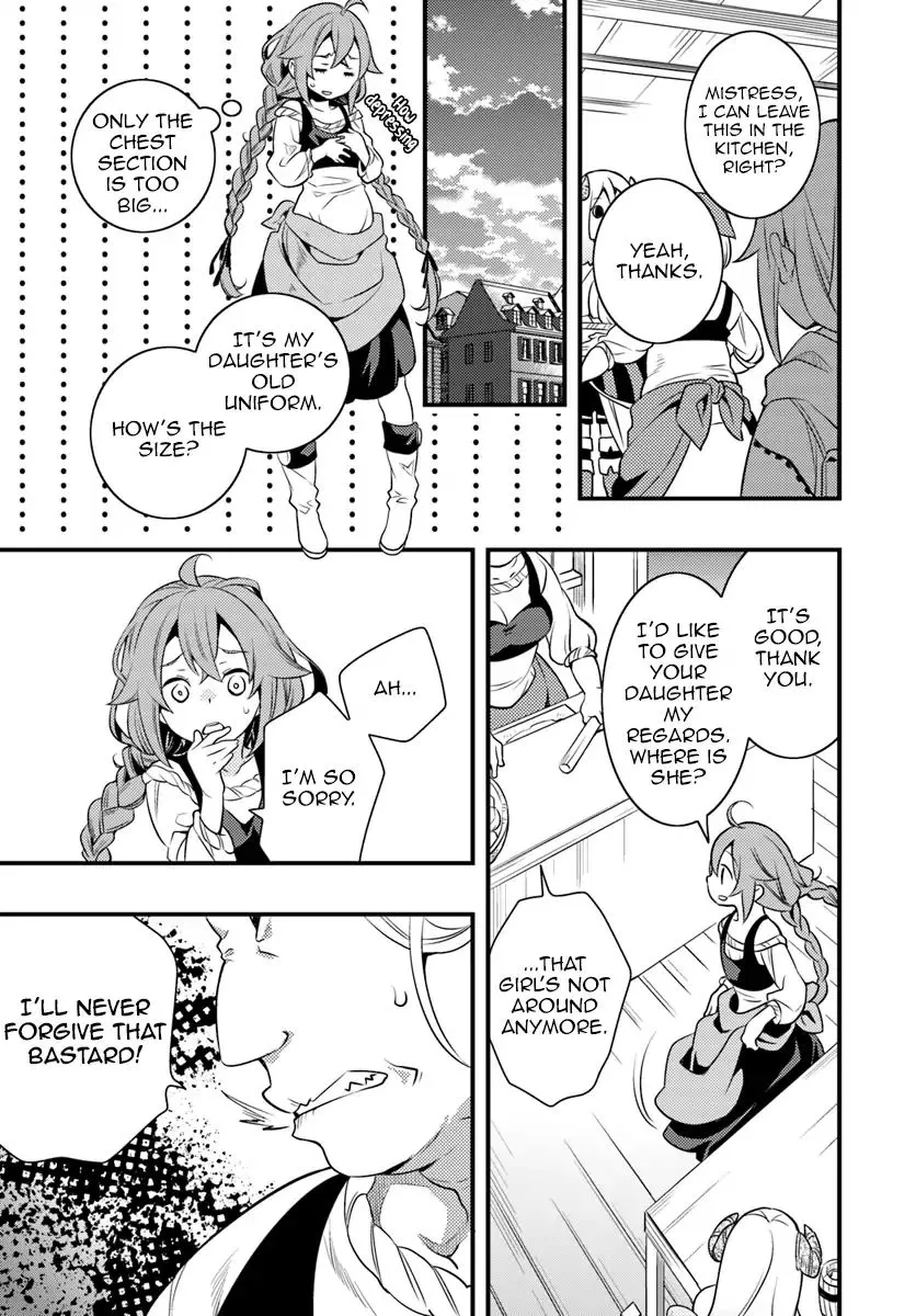 Mushoku Tensei: Roxy Is Serious - Page 19