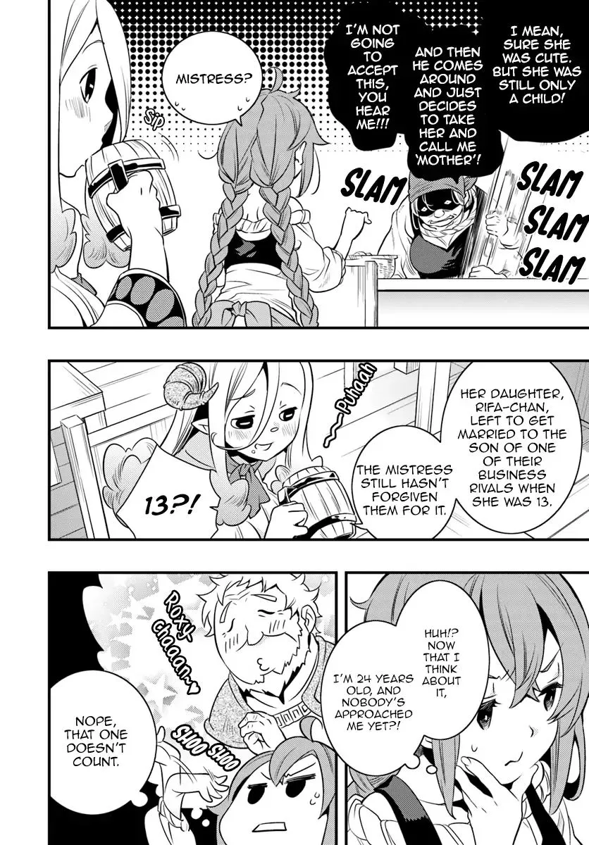 Mushoku Tensei: Roxy Is Serious - Page 20