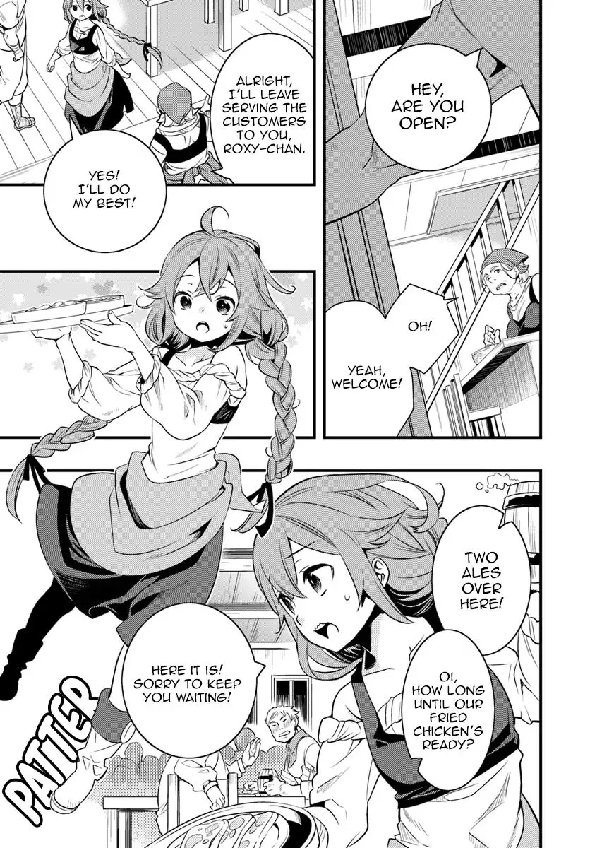 Mushoku Tensei: Roxy Is Serious - Page 21