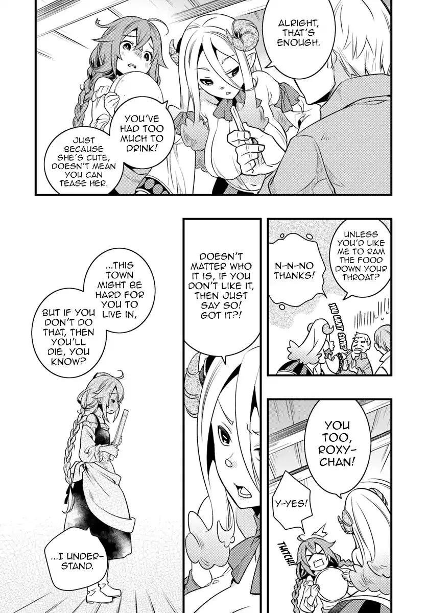 Mushoku Tensei: Roxy Is Serious - Page 25