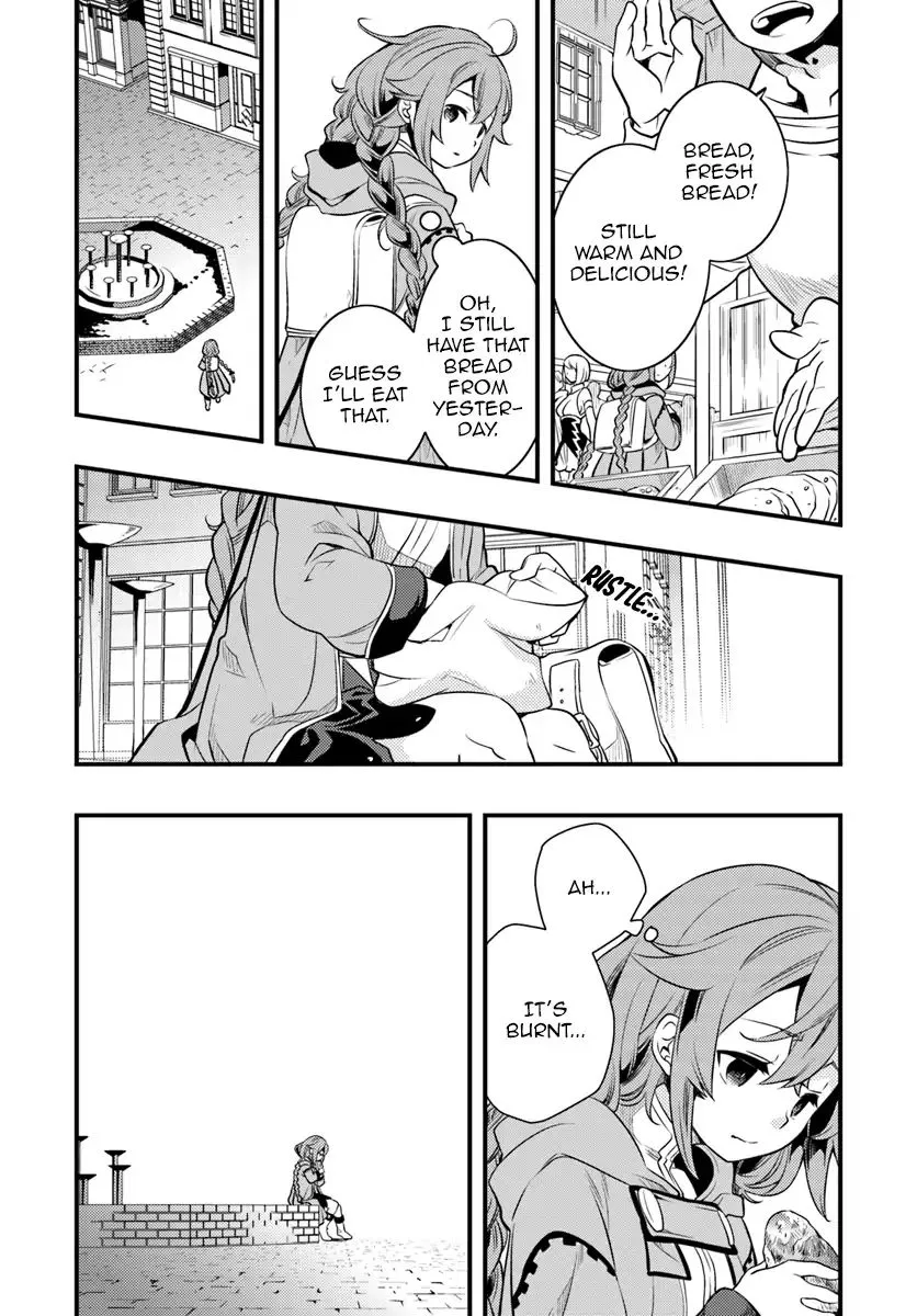 Mushoku Tensei: Roxy Is Serious - Page 4