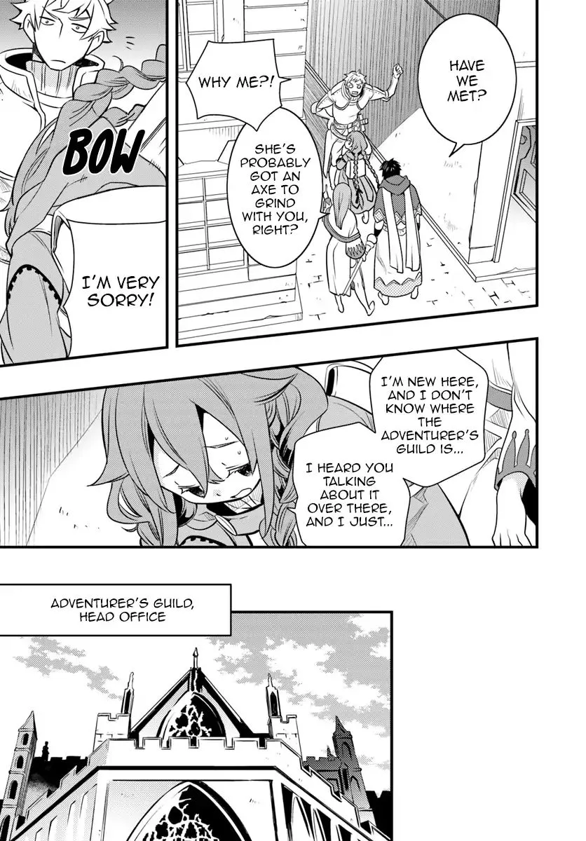 Mushoku Tensei: Roxy Is Serious - Page 7