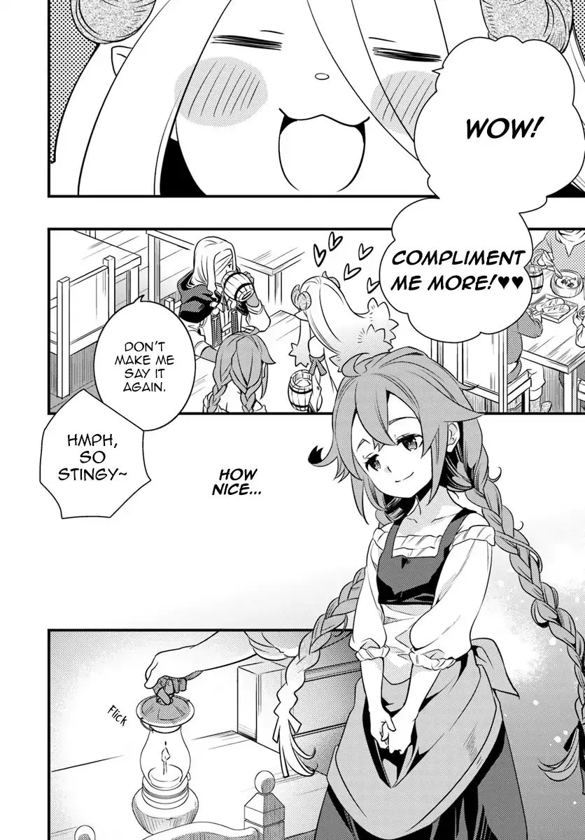 Mushoku Tensei: Roxy Is Serious - Page 19