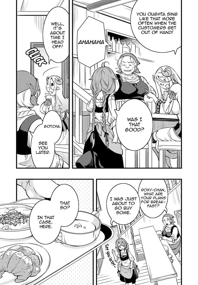 Mushoku Tensei: Roxy Is Serious - Page 3