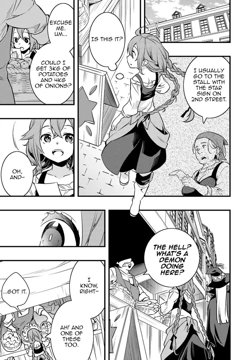 Mushoku Tensei: Roxy Is Serious - Page 8