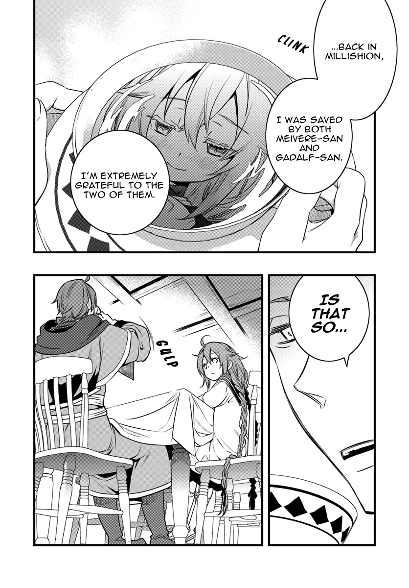 Mushoku Tensei: Roxy Is Serious - Page 2