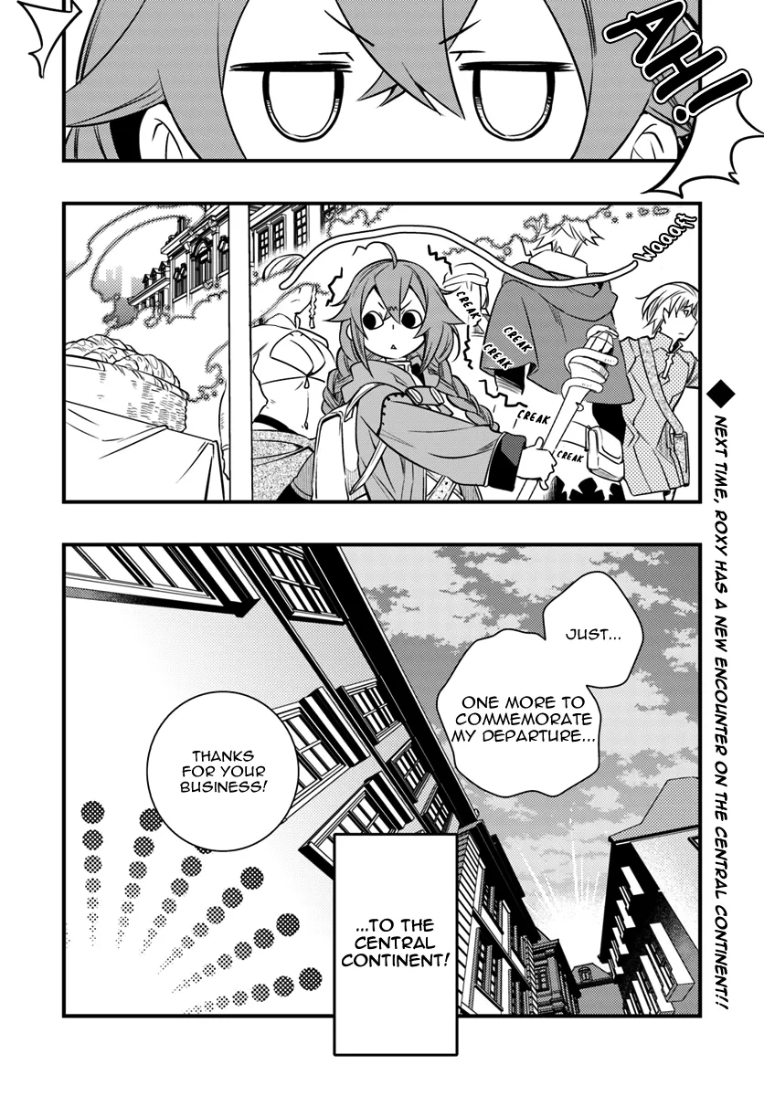 Mushoku Tensei: Roxy Is Serious - Page 20