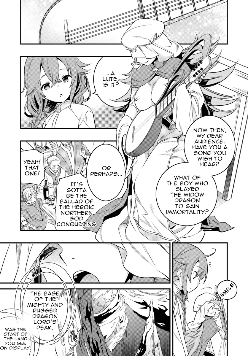 Mushoku Tensei: Roxy Is Serious - Page 13