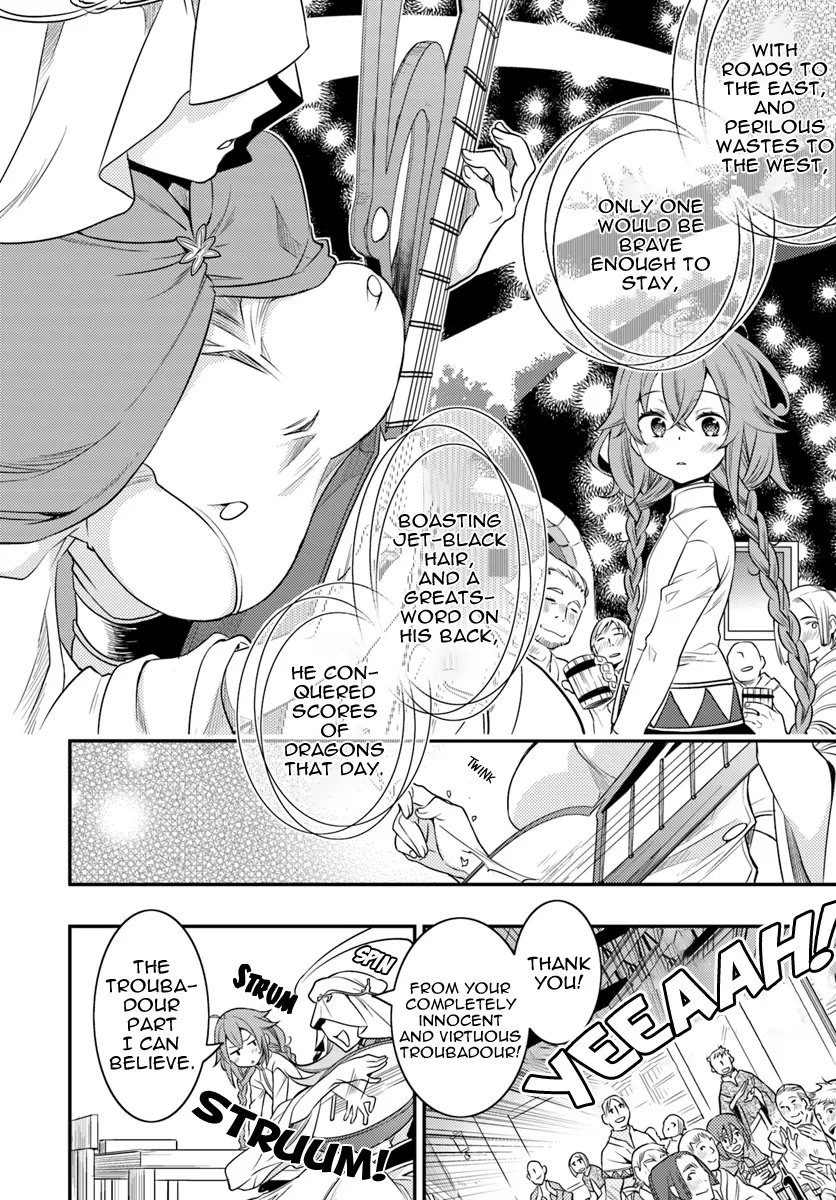 Mushoku Tensei: Roxy Is Serious - Page 14