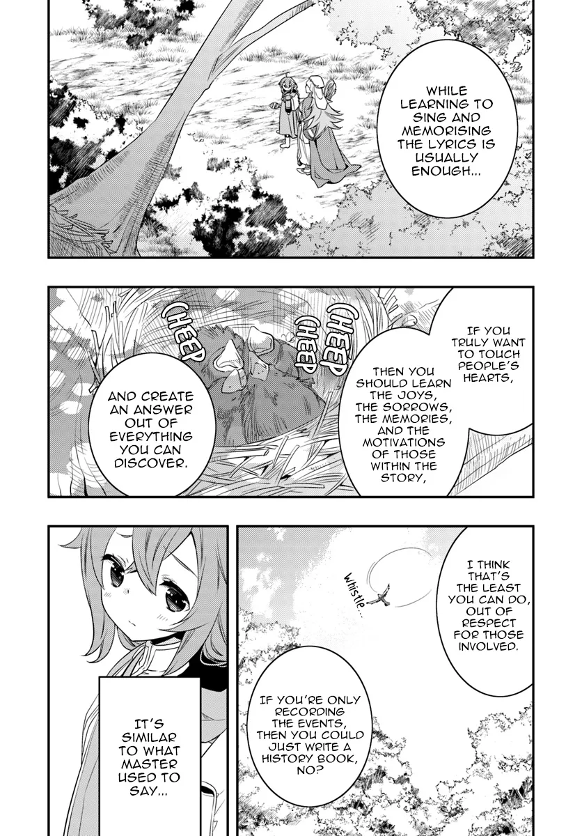 Mushoku Tensei: Roxy Is Serious - Page 3