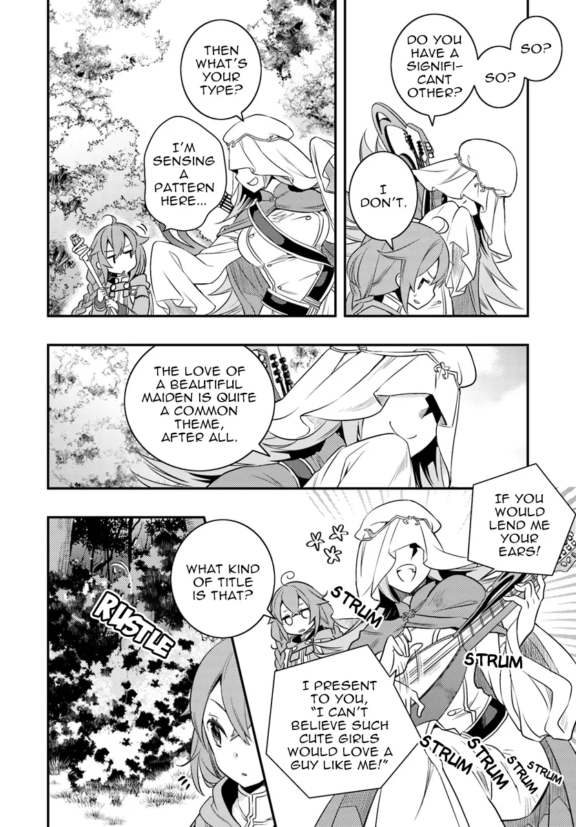 Mushoku Tensei: Roxy Is Serious - Page 5