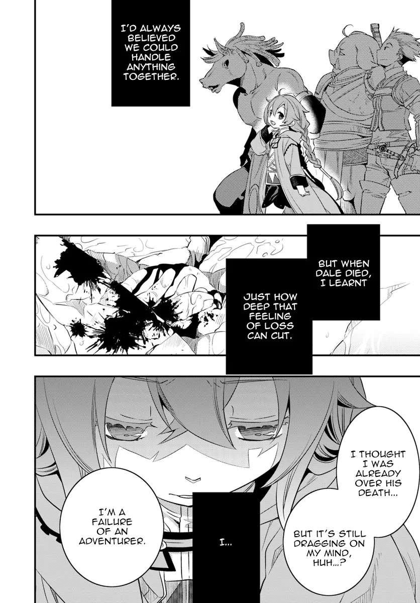 Mushoku Tensei: Roxy Is Serious - Page 10