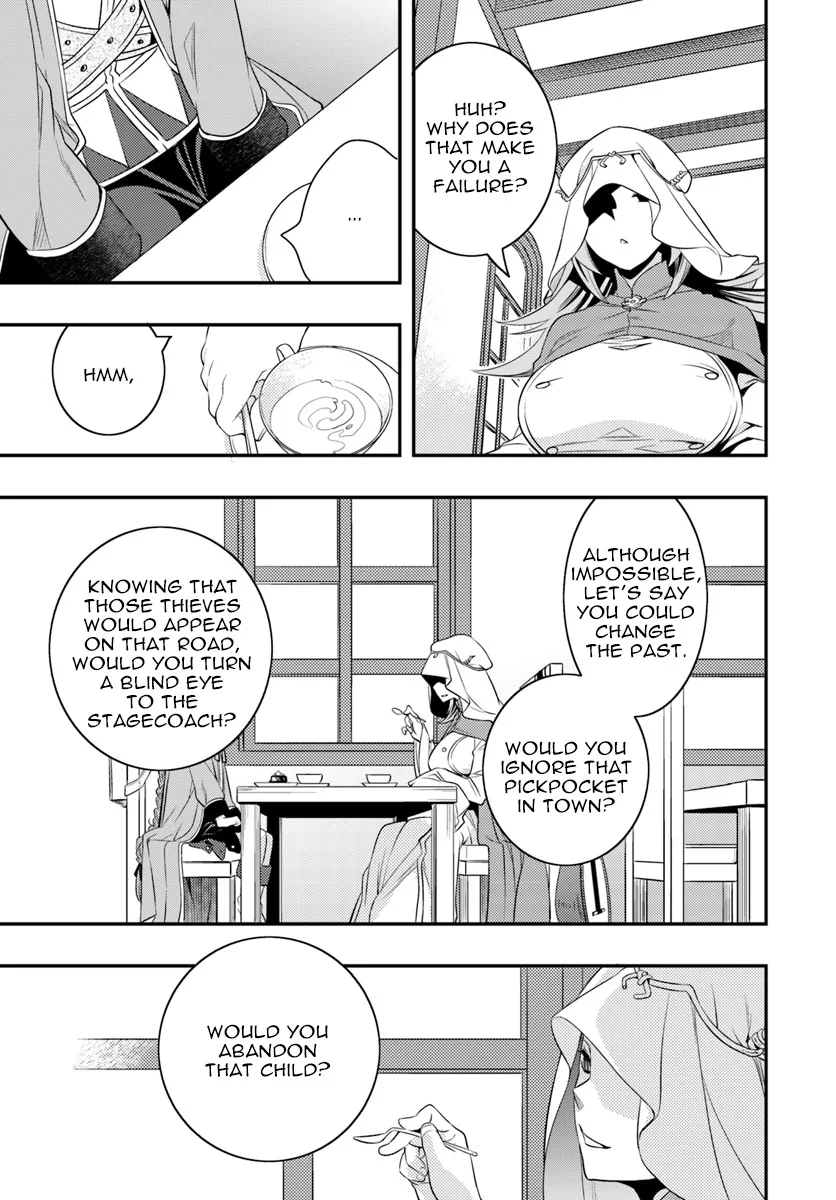 Mushoku Tensei: Roxy Is Serious - Page 11