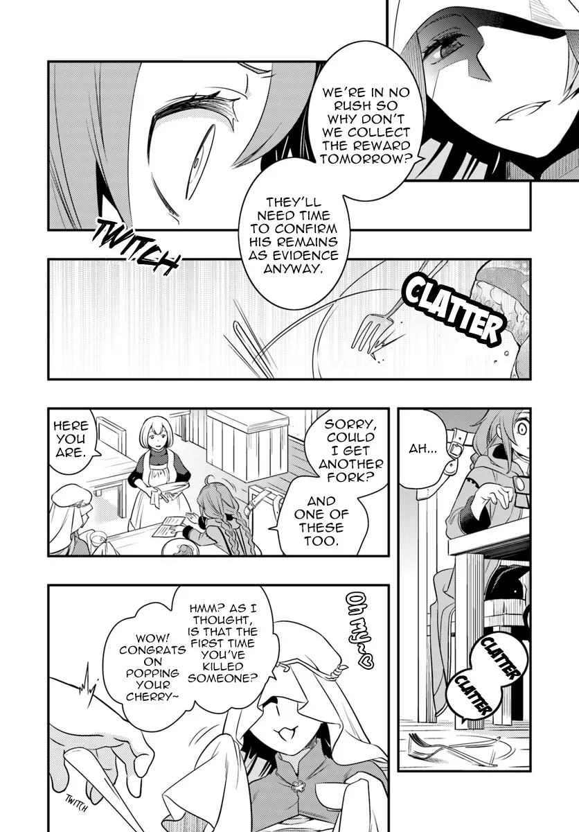 Mushoku Tensei: Roxy Is Serious - Page 3