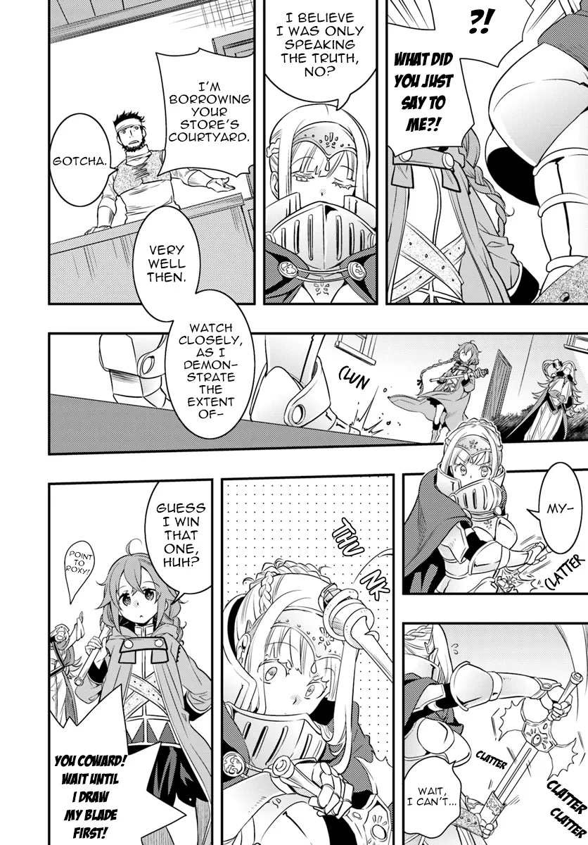 Mushoku Tensei: Roxy Is Serious - Page 13