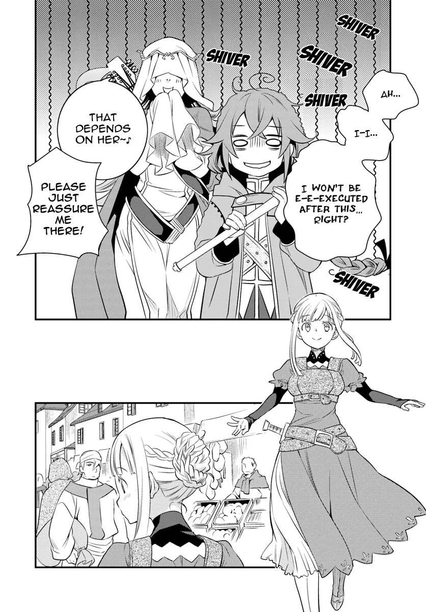 Mushoku Tensei: Roxy Is Serious - Page 19