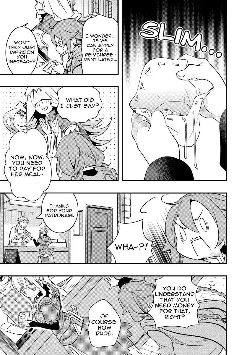 Mushoku Tensei: Roxy Is Serious - Page 20